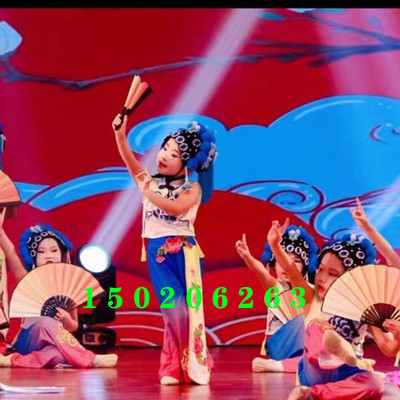 丽影新衣粉墨花旦戏曲小红娘粉墨登场音乐俏梨园独舞俏花旦戏曲服