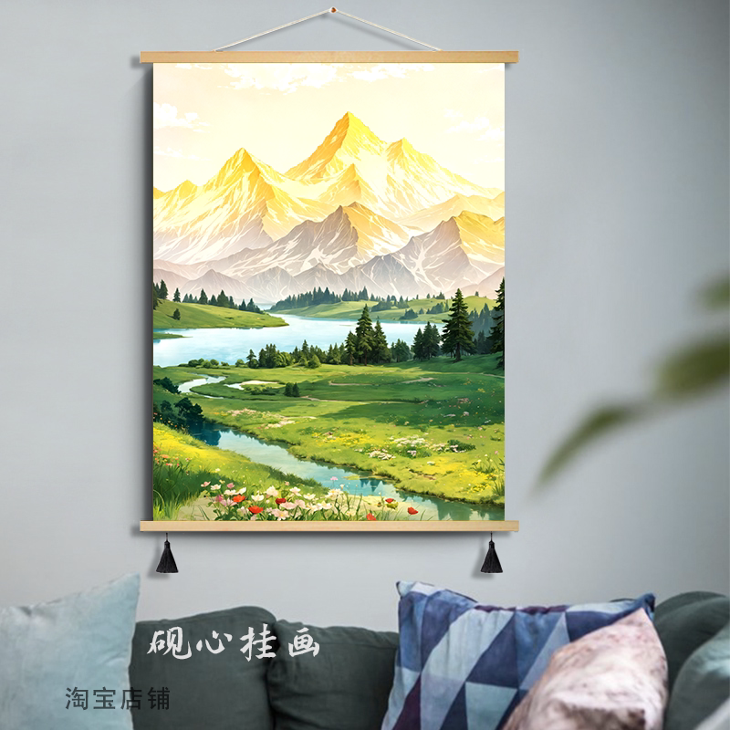 奶油风日照金山客厅卧室装饰画聚宝盆过道风景油画山水画布艺挂画图片
