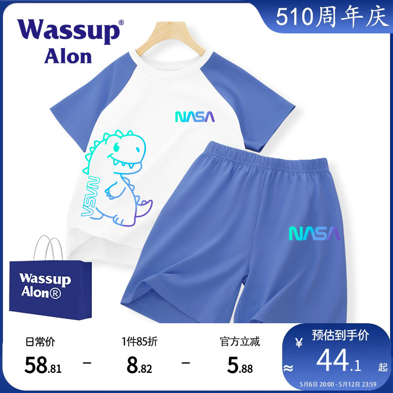 儿童家居服夏季薄款纯棉睡衣套装2025新款男童大童夏款空调服夏天