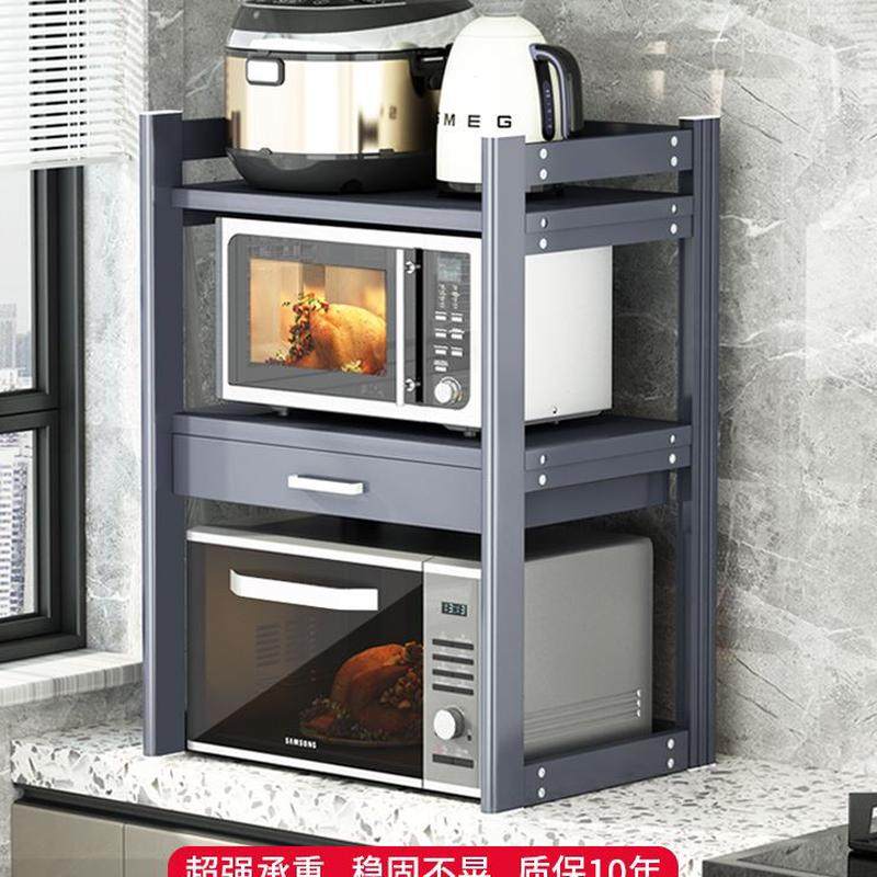 厨房微波炉置物架带桌面双层抽屉电饭锅烤箱收纳架台面子橱柜一体,厨房/烹饪用具,厨房置物架/置物柜/角架,淘宝优惠券,粉丝福利购,淘宝优惠卷