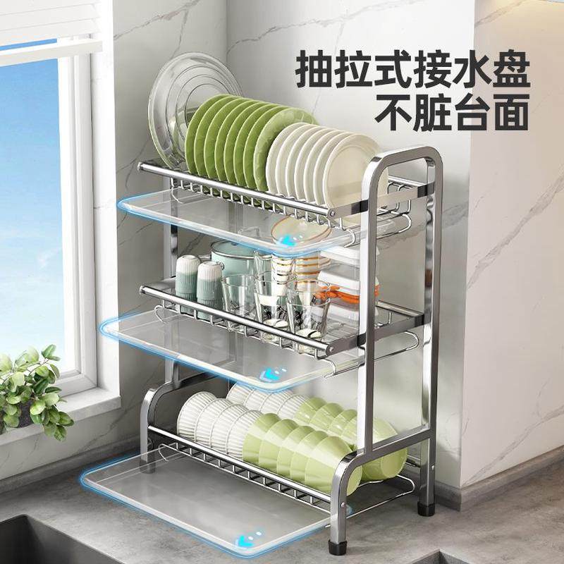 置物架台面碗碟家用碗盘厨房放碗架沥水架多功能碗筷收纳盒收纳架,厨房/烹饪用具,碗架,淘宝优惠券,粉丝福利购,淘宝优惠卷