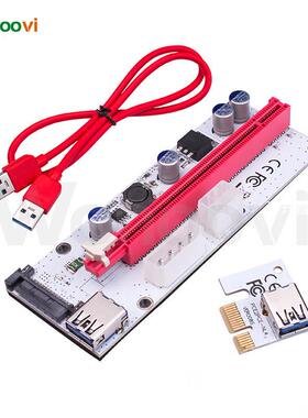 008S 三接口PCI-E1X转16XPCIE显卡延长线转接卡转接线