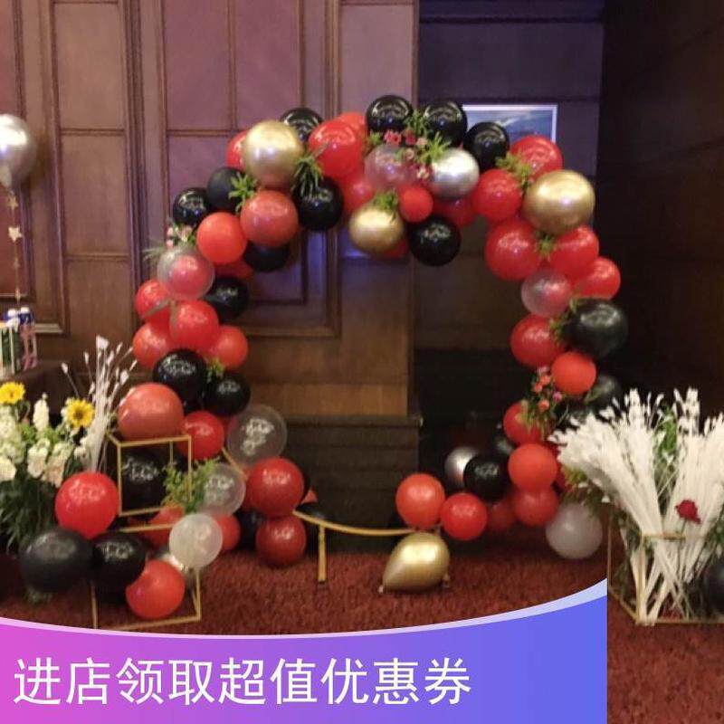 婚庆道具背景圆环铁艺新款台花装饰户外架子20婚礼门拱门场景
