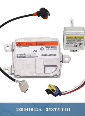1Z0941641A35XT5-1-D1车灯D1安定器适用福特锐界、蒙迪欧、致胜