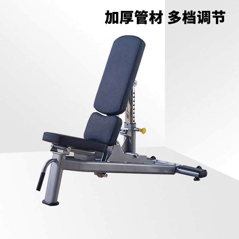 健身房商用可调哑铃凳举重椅家用卧推凳上斜推肩凳专业健身器材,运动/瑜伽/健身/球迷用品,健身椅,淘宝优惠券,粉丝福利购,淘宝优惠卷