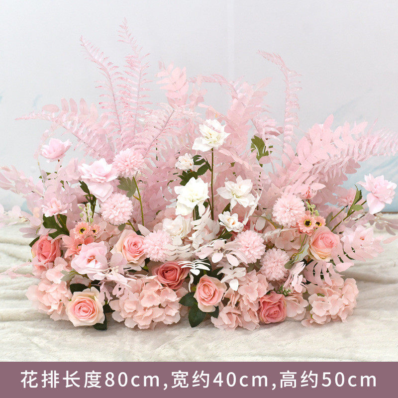 唯美粉色梦幻主题婚庆仿真花酒店装饰婚礼布置背景墙t台花墙橱窗,家居饰品,装饰摆件,淘宝优惠券,粉丝福利购,淘宝优惠卷