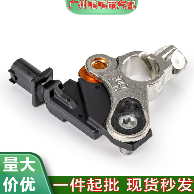 4692269AI电瓶插头桩头感应传感器D2-RAM3500PICKUP