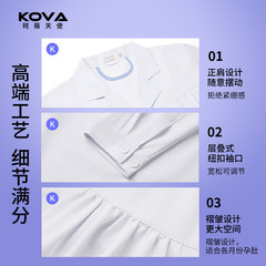 高货大码宽松孕妇白大褂防静电孕妇裙孕期工作服长袖短袖女医生服