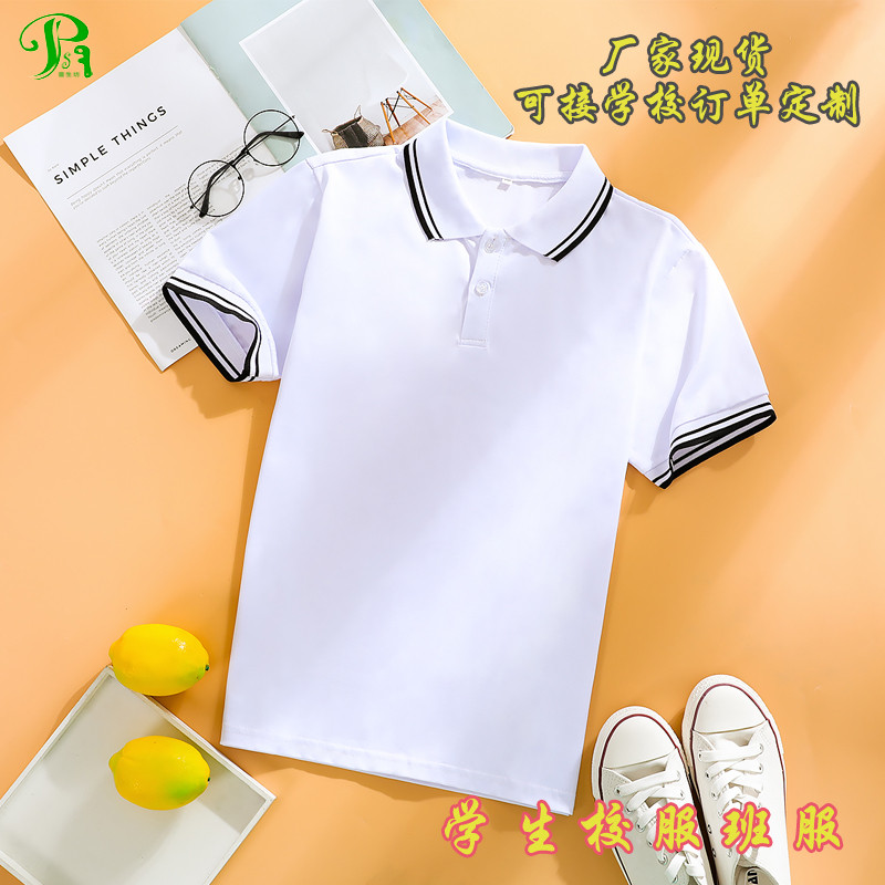 速发高品质夏季校服套装小学生南昌外国语高中学生黑杠夏衣白色上