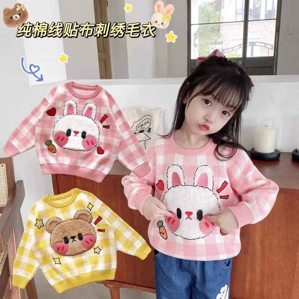 清仓女童纯棉线套头毛衣儿童宝宝卡通贴绒刺绣针织衫新款秋冬童装