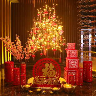 饰商场酒店大型摆件龙年场景布置 新年树灯led彩灯1.8米套餐春节装