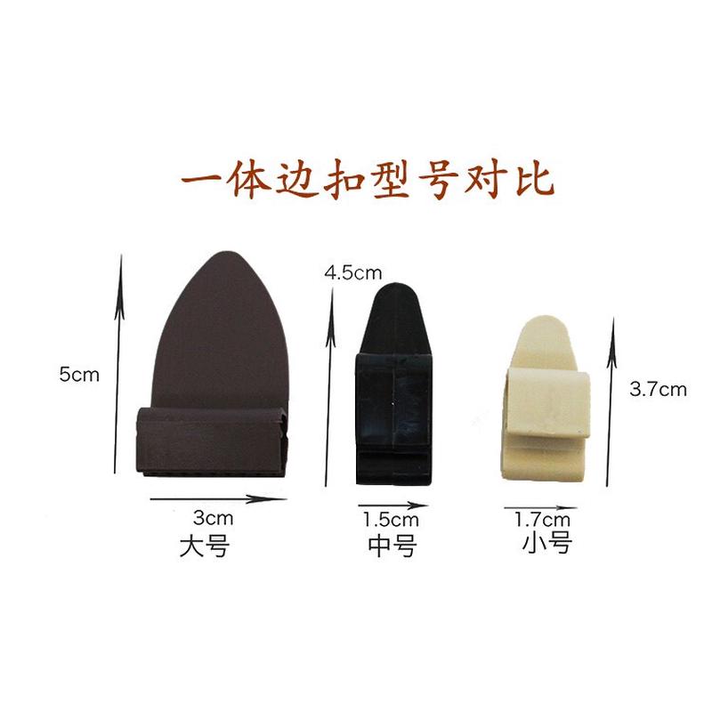 大全包汽车脚垫防滑侧边卡扣一体型免打孔安装固定高边带夹子插片