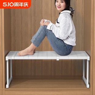 衣柜分层隔板收纳神器柜子橱柜可伸缩厨柜内置物架衣橱隔断整理板