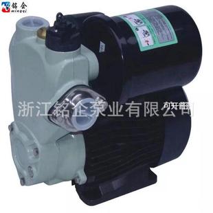 日进自吸泵智能全自动冷热水水泵家用抽水泵自来水增压泵