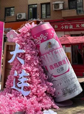 网红打卡墙造景户外仿真啤酒杯啤酒瓶模型道具玻璃钢雕塑美陈厂家