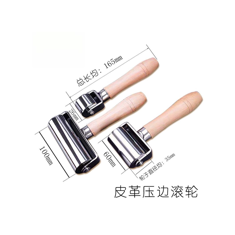 不锈钢压轮双轴承实心压辊防水卷材皮革压边铁滚轮自粘贴纸排气泡