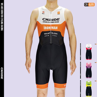 成人游泳跑步骑行无袖铁三速干透气铁人三项比赛男女连体服可定制