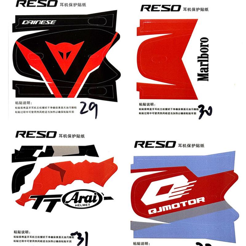 适用于RESO摩托头盔蓝牙耳机 贴纸保护贴膜装饰拉花贴花外壳贴画