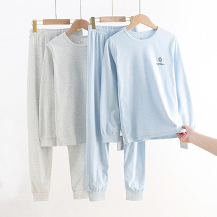 好鑫加大版胖男童秋衣秋裤宽松纯棉儿童内衣套装青少年家居服睡衣