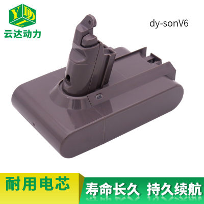 适用于戴森V6 DC58 61 62 72吸尘器扫地机器人配件充电电源