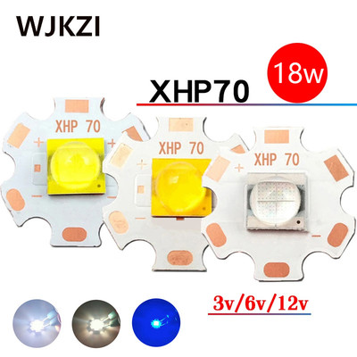 仿科锐p70灯珠二代20W白光暖白蓝光3V6V12V大功率强光led灯珠焊板