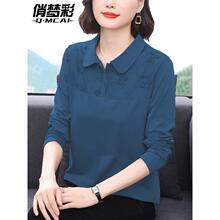 新品宽松显瘦t恤女款2025新款中年妈妈春装洋气减龄上衣绣花长袖