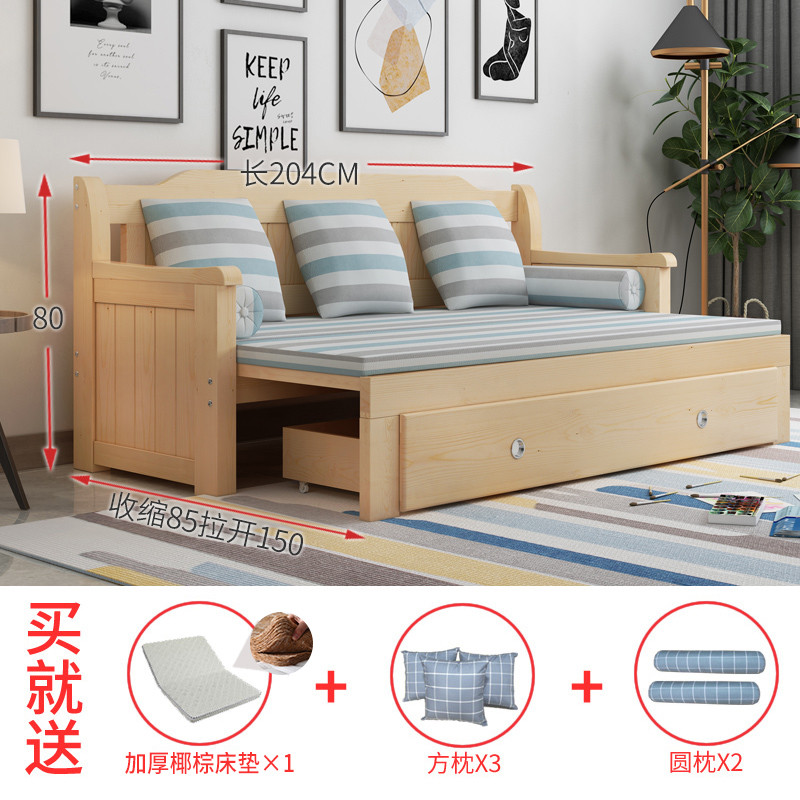 沙发床可折叠抽拉多功能小户型客厅实木单人折叠床伸缩坐卧推拉1