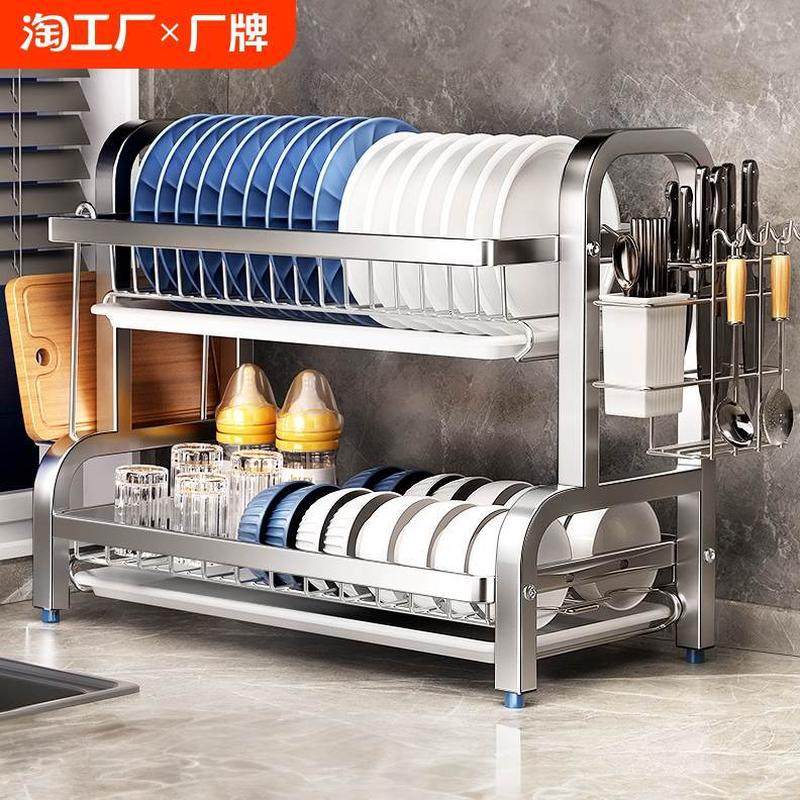 碗碟碗盘沥水架放碗架厨房置物架多功能收纳架碗筷收纳盒碗柜家用,厨房/烹饪用具,碗架,淘宝优惠券,粉丝福利购,淘宝优惠卷