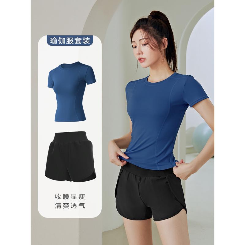 速发高品质瑜伽服短袖套装女新款夏季普拉提健身上衣高级感运动跑
