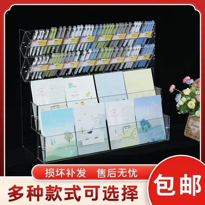 笔架定制文具学生阶梯展示货架陈列笔柜大容量透明亚克力塑料收纳