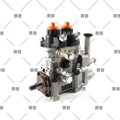 共轨喷油泵 094000-0484 8-97603414-4用于五十铃6WF1A高压柴油泵