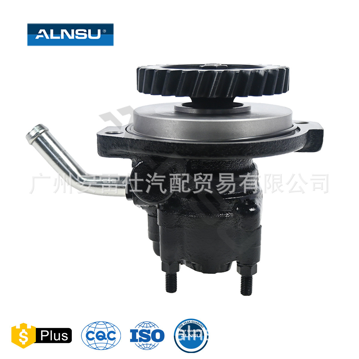 8-97388651-1  8-97388652 适用于五十铃 4HF1 助力泵