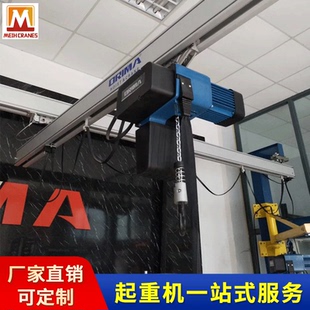 厂家现货钢丝绳电动葫芦起重噪音小多规格电动葫芦起重机配件
