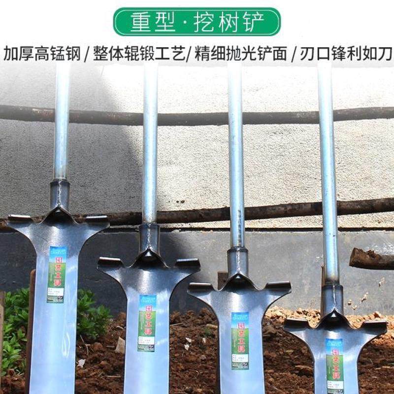 铲子土松土神器起挖坑打洞锰钢树苗工具树户外挖根井铁锹洛阳铲挖,鲜花速递/花卉仿真/绿植园艺,铲子,淘宝优惠券,粉丝福利购,淘宝优惠卷