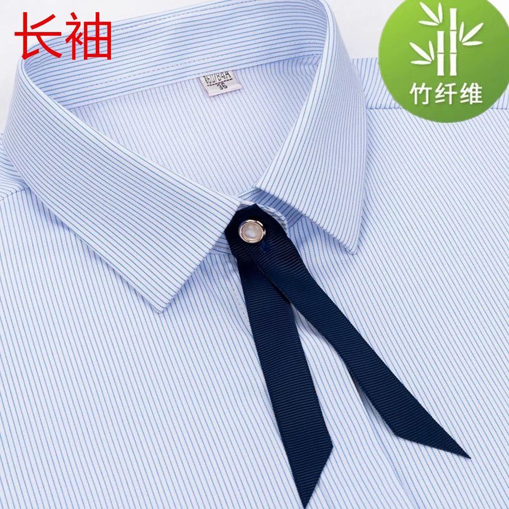 轻奢高货女士白底蓝色条纹职业衬衫酒店银行前台工装修身正装长袖