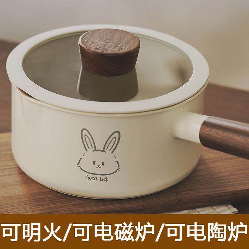 明泡面锅泽滕家用陶瓷可奶锅双耳煲汤螺蛳粉平底火宿舍宝宝辅食锅,厨房/烹饪用具,炖锅/炖煲/汤煲,淘宝优惠券,粉丝福利购,淘宝优惠卷