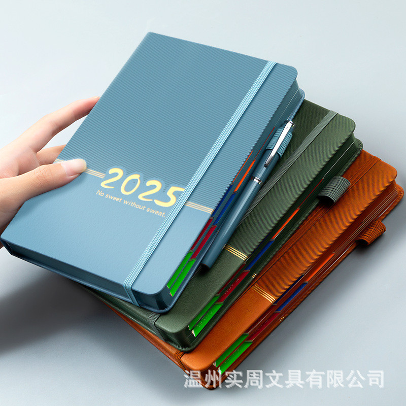 2025年日程本365天每日一页计划本商务办公记事本绑带笔记本定制