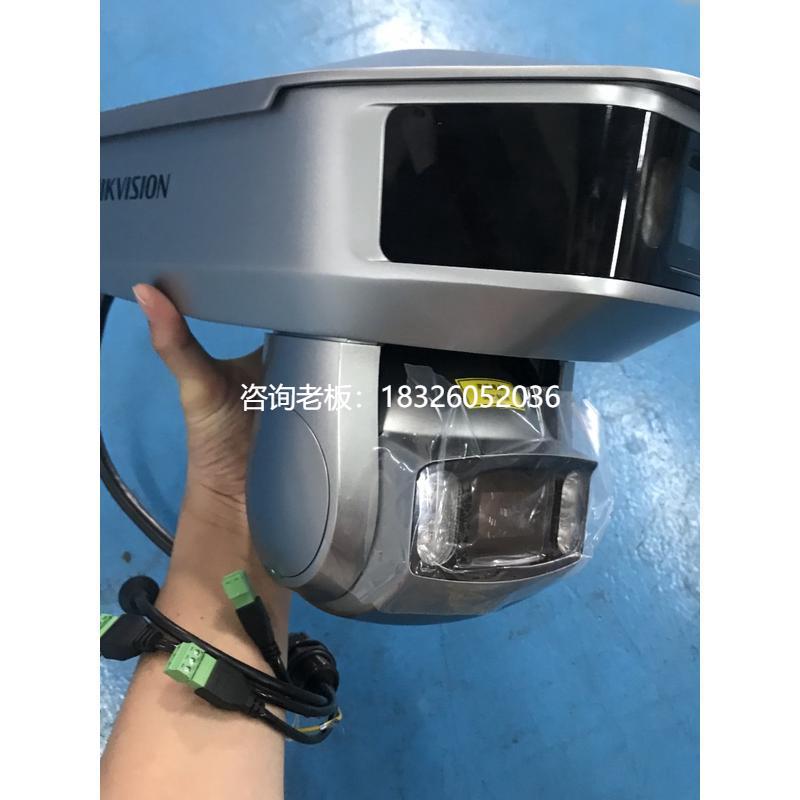 拍前询价全新海康威视(i)DS-2PT9ABCDEFG-UVWS/XYZ全局摄像机 13-