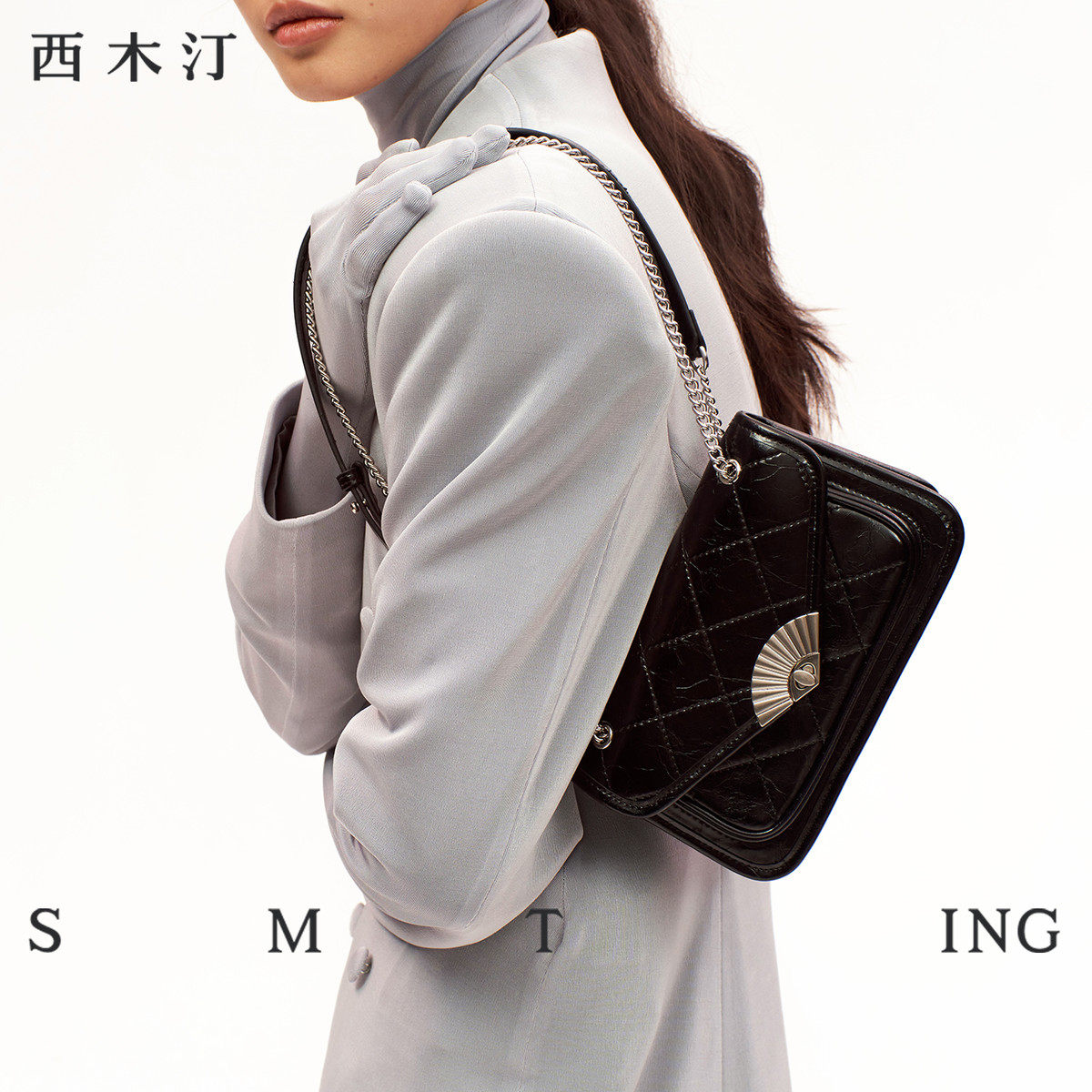 【西木汀】奥莉奥 黑色链条包女2025新款春夏单肩斜挎森系