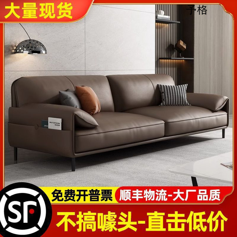 办公沙发简约现代商务接待室会客区休闲办公室沙发茶几组合三人位