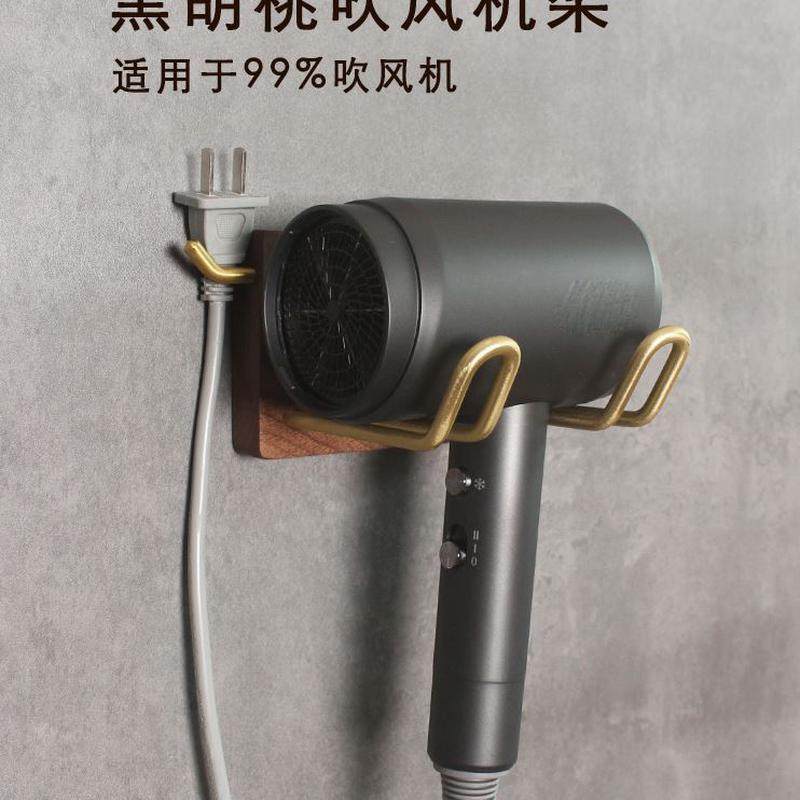 支架免打孔壁挂式挂架收纳风筒电吹风实木卫生间浴室吹风机置物架,家庭/个人清洁工具,吹风机置物架,淘宝优惠券,粉丝福利购,淘宝优惠卷