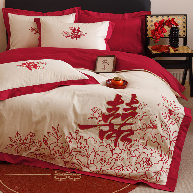 高档新中式结婚床上用品四件套红色喜庆被套婚嫁喜被婚庆备婚床单,床上用品,婚庆床品套件,淘宝优惠券,粉丝福利购,淘宝优惠卷