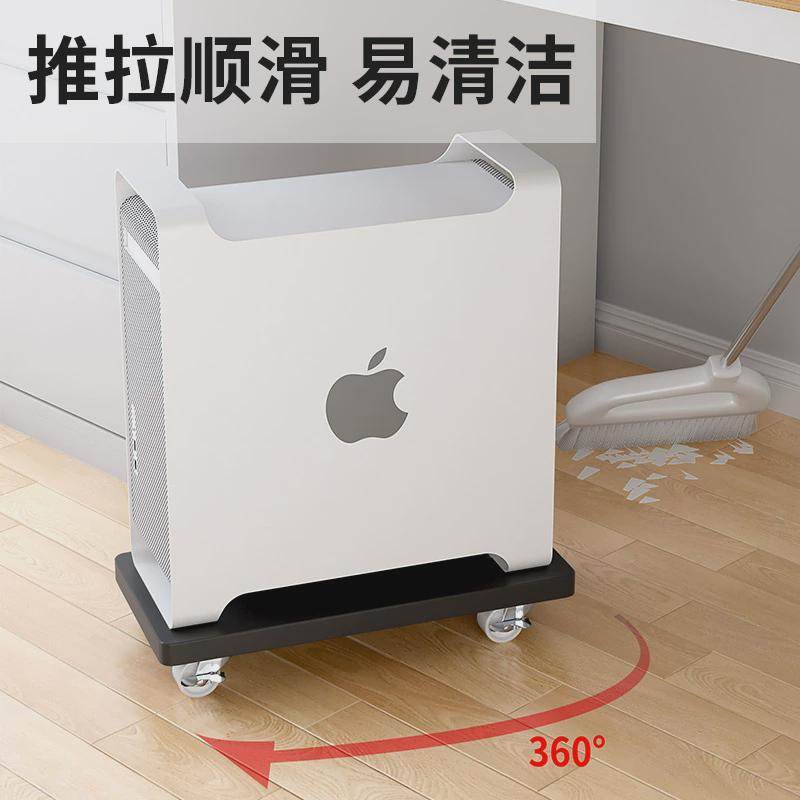 电脑主机托架家用迷你机箱移动底座台式小型打印机万向轮置物架