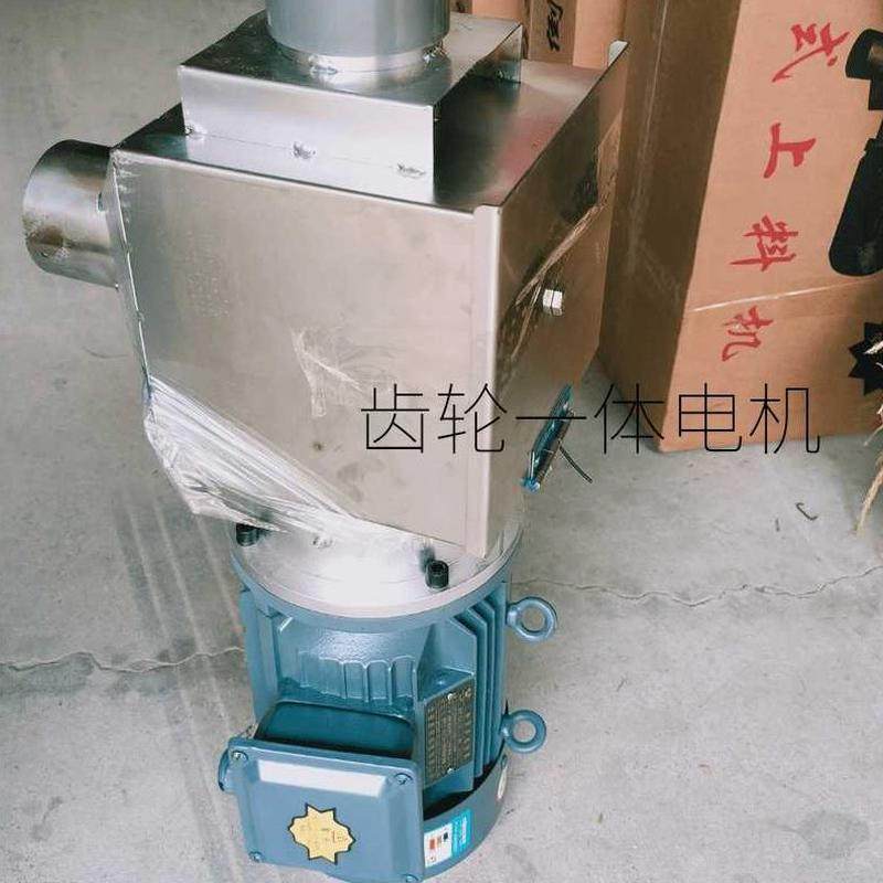 鸡料管料斗轮机线料线料主机下料配件喂料自动投,畜牧/养殖物资,畜牧/养殖器械,淘宝优惠券,粉丝福利购,淘宝优惠卷