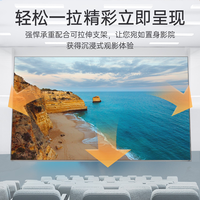 贝石适用于雷鸟电视机支架伸缩旋转挂架墙壁移动折叠75/85/98英寸