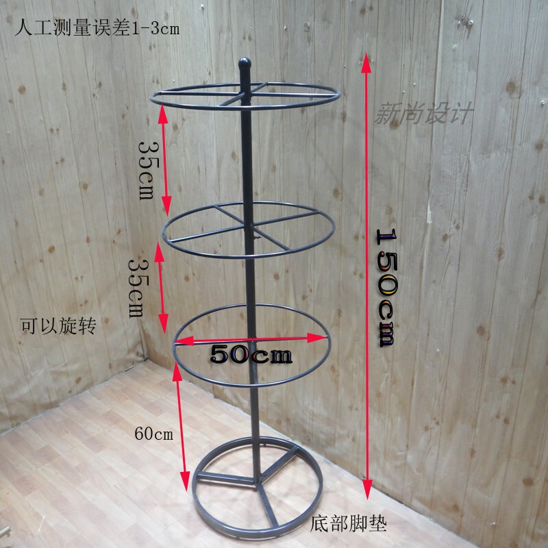 内衣展示架落地摆摊货架圆形旋转多层中岛挂胸罩架地摊文胸内裤架