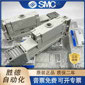 ZL212P DNL ZL112A K15LZD DPL SMC真空发器