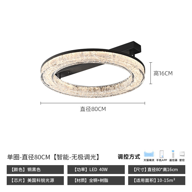 意轻奢极简客厅吸顶灯全铜树脂新款式现代简约主卧室半吊主灯具厂