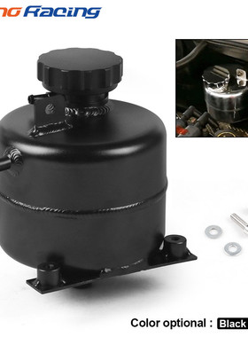 汽车改副油箱铝合金冷却液溢流膨胀箱适用于MINI COOPER R52 R53