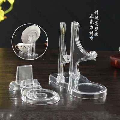 咖啡杯盘子支架瓷盘圆盘杯碟托架亚克力展示架欧式托盘架